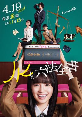 性命交关